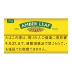 Amber Leaf Japan 25g - 25g Pouch