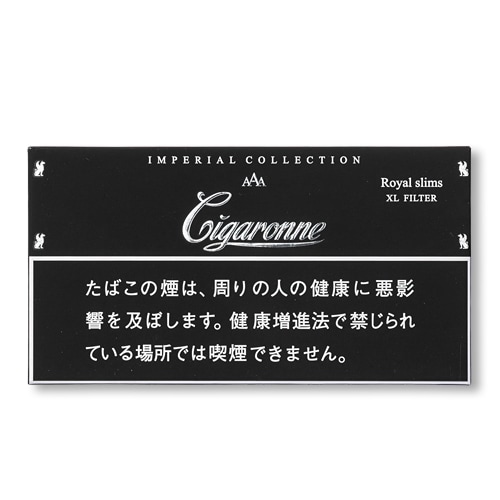 Cigaronne Imperial Collection Royal Slims XL Filter - 1 Carton (10 packs)